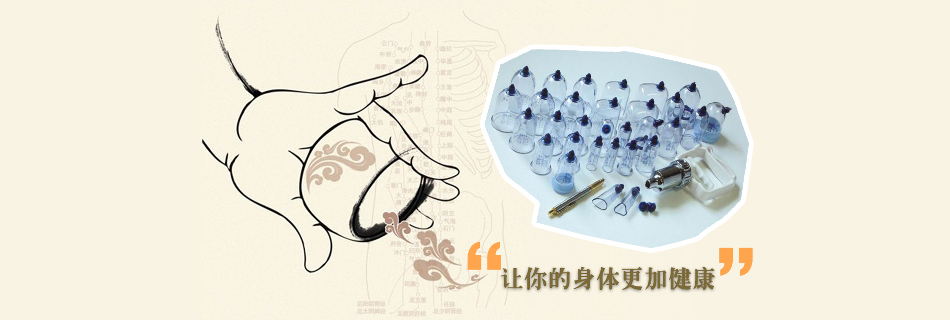 哈爾濱假肢廠(chǎng):大楊假肢_哈爾濱市大楊假肢_3D打印、3D掃描脊柱側(cè)彎支具-黑龍江假肢_哈爾濱假肢_哈爾濱假肢公司（矯形器.脊柱側(cè)彎）
